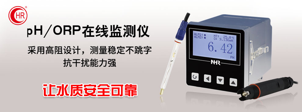 新奥官方网站浏览器