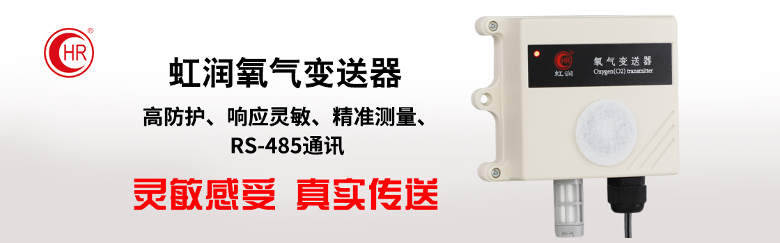 新奥官方网站浏览器