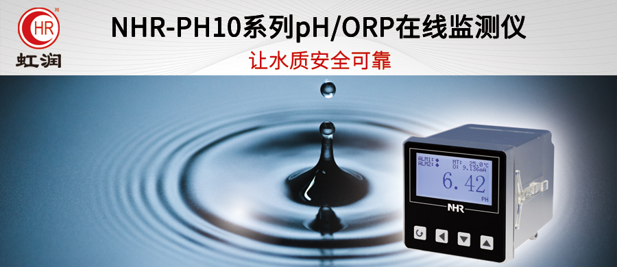 新奥官方网站浏览器