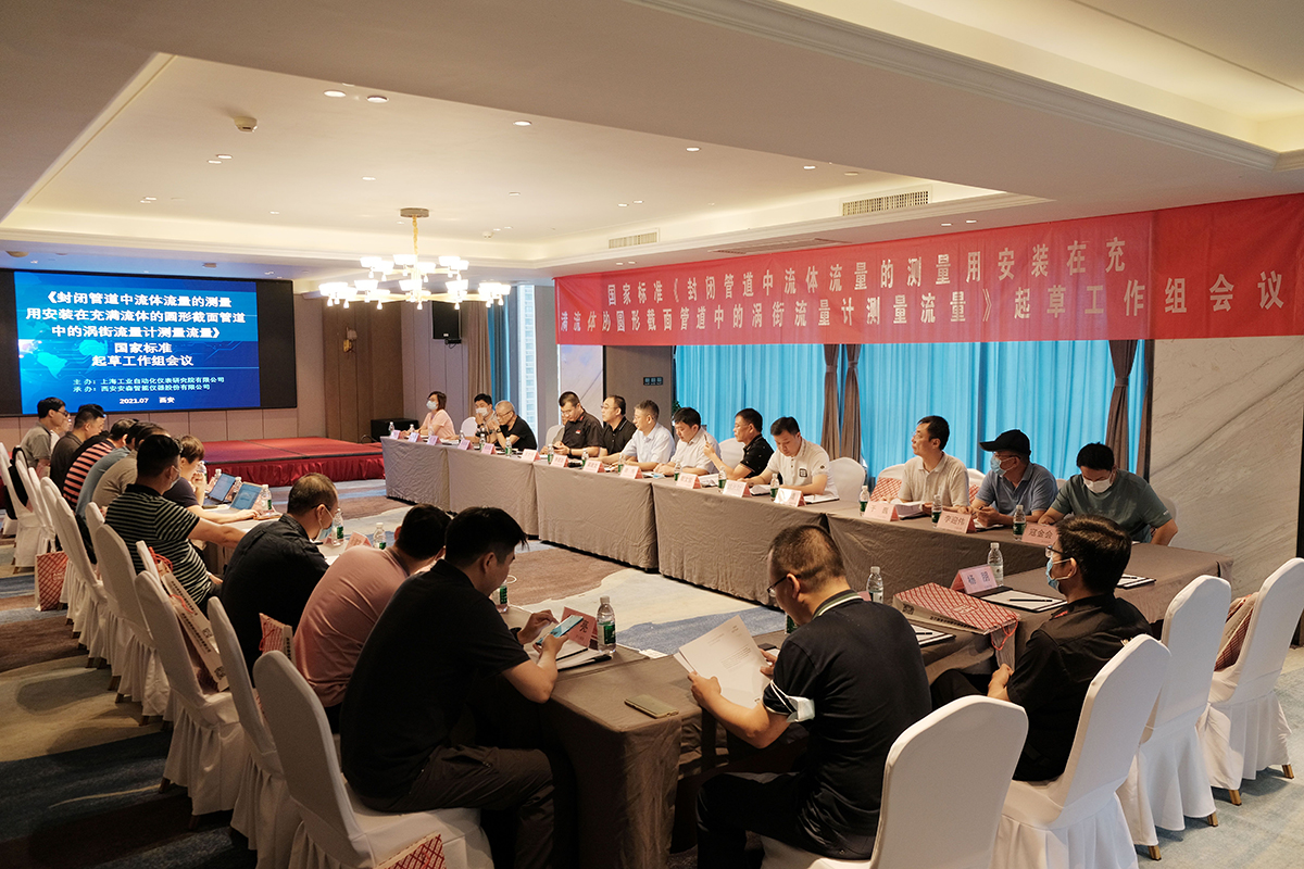 新奥官方网站浏览器