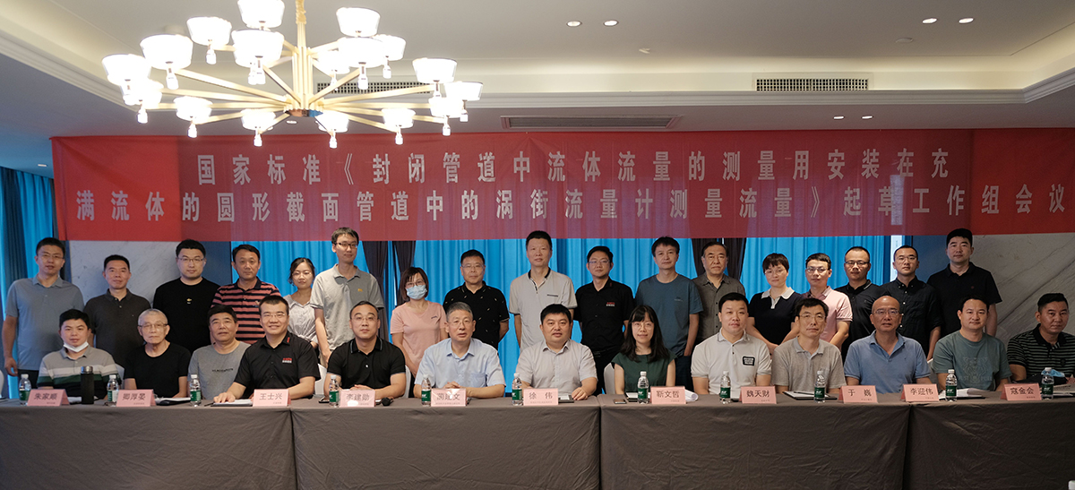 新奥官方网站浏览器