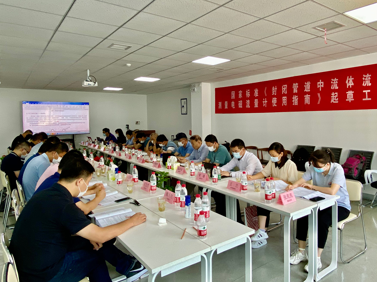 新奥官方网站浏览器