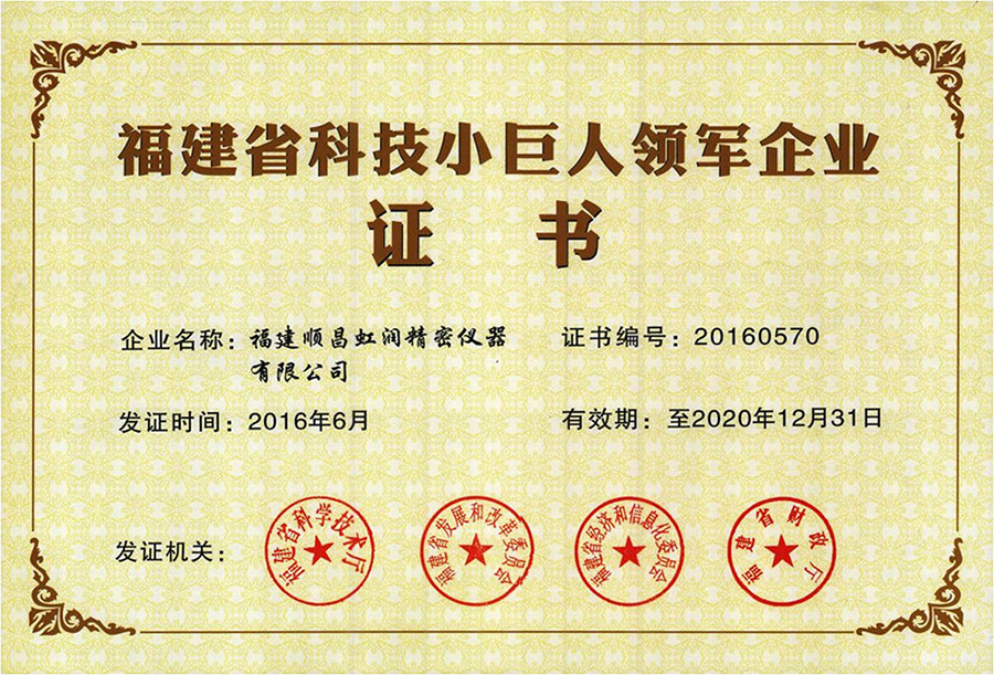 新奥官方网站浏览器