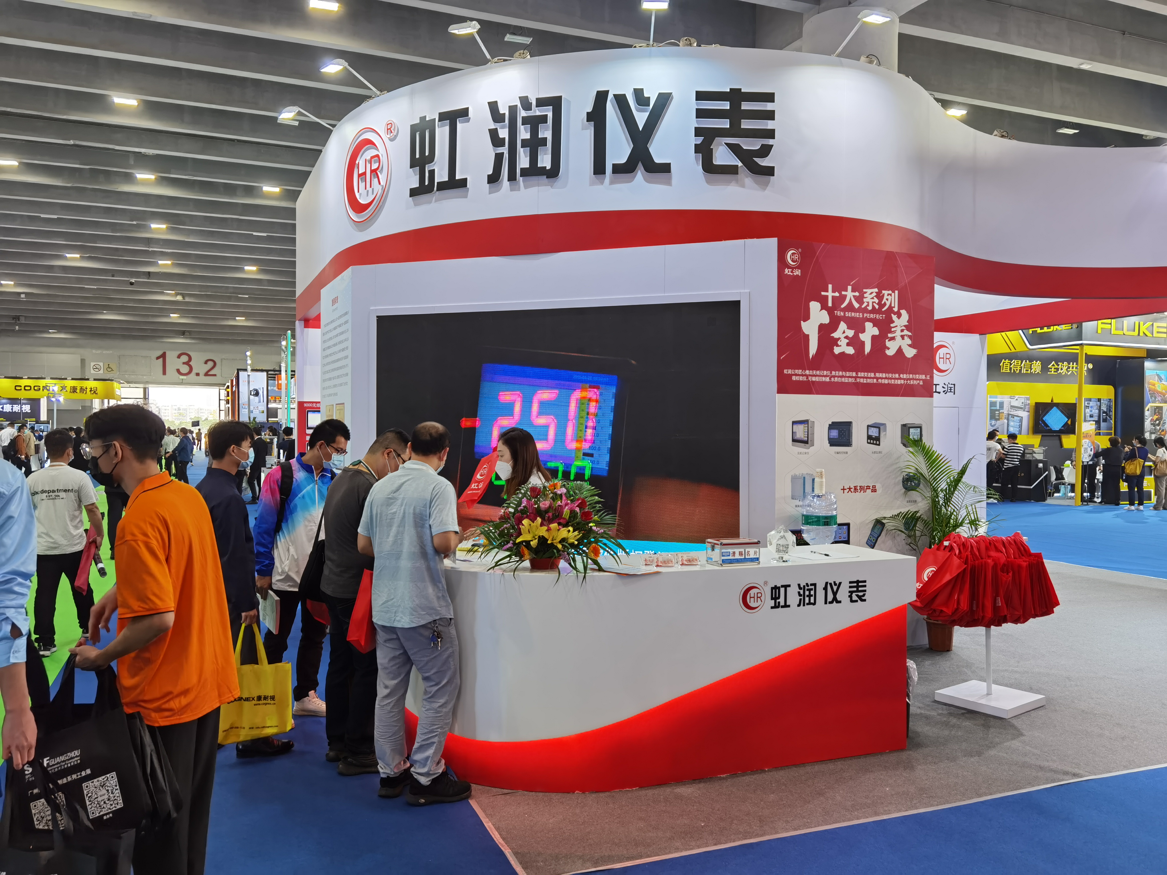 虹润公司参加2022年国际工业自动化技术及装备展览会（SIAF）