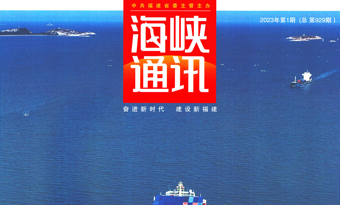 兔年春来早  虹润再奋进