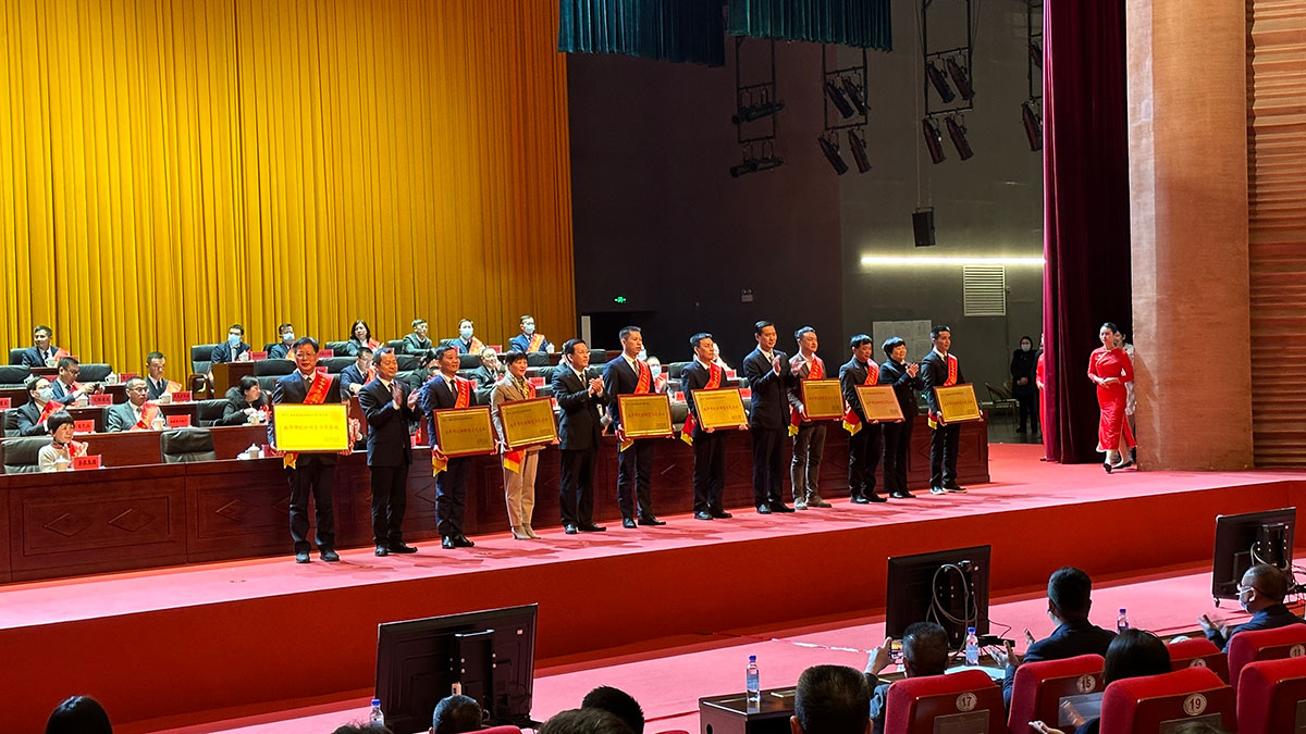 虹润公司荣获南平市创新转型示范企业