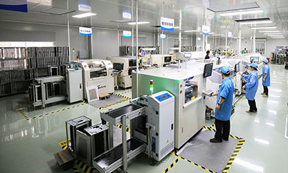 新华社&福建日报 | 顺昌虹润智能制造提升工程投入使用