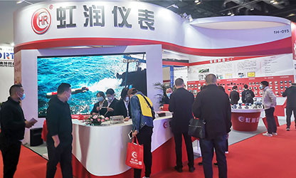 虹润公司携旗下产品亮相2021北京中国国际水展