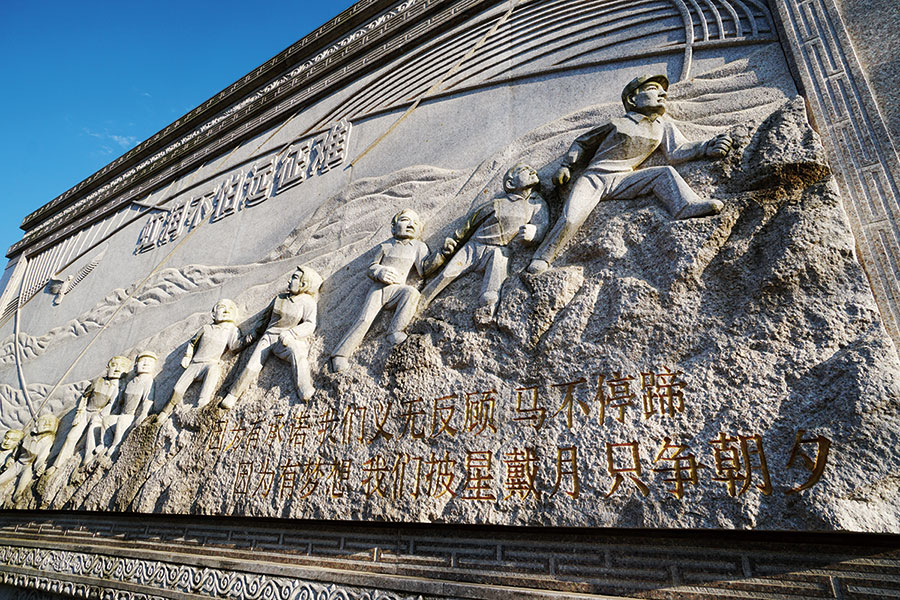 红色基因铸虹润