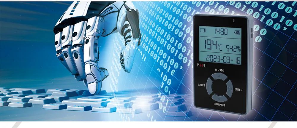 虹润新品：NHR-WS70R系列便携式温湿度记录仪