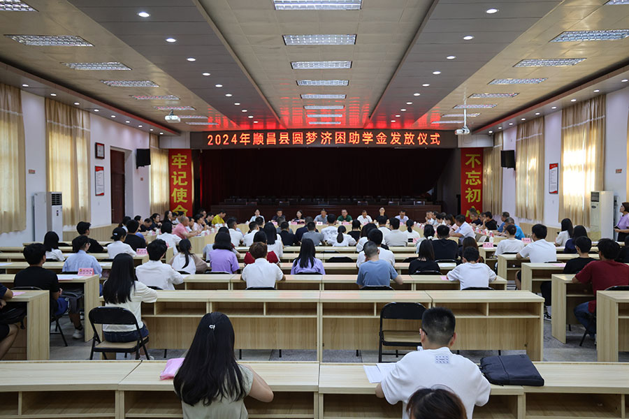 虹润圆梦助学丨二十六载初心不改 助力寒门学子圆梦