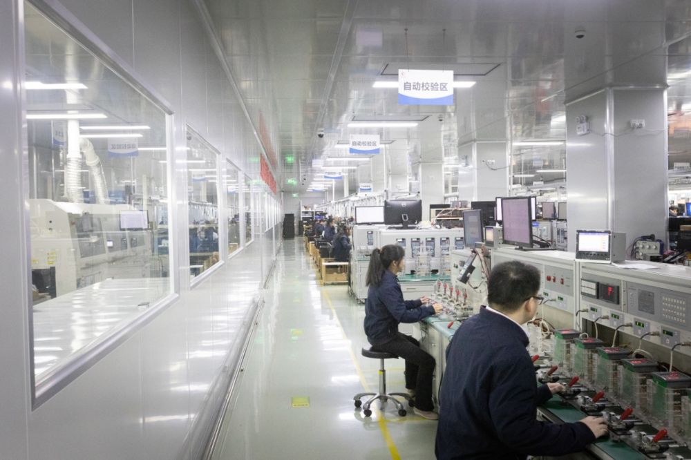 新奥官方网站浏览器