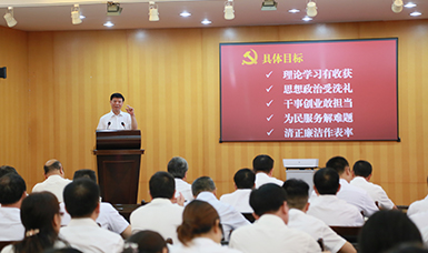 新奥官方网站浏览器