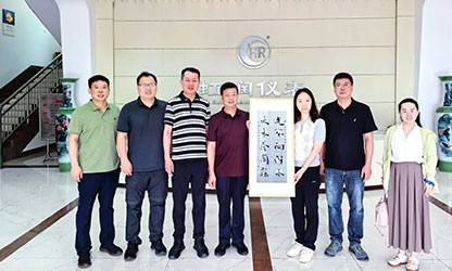 上海理工大学校友处、光电学院一行拜访杰出校友林善平