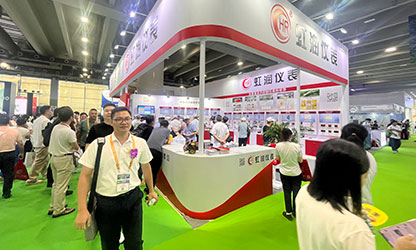 虹润公司亮相2025第9届中国环博会广州展 首日绽放亮眼风采