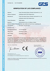 新奥官方网站浏览器