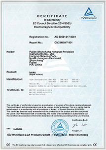 新奥官方网站浏览器