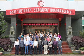 新奥官方网站浏览器