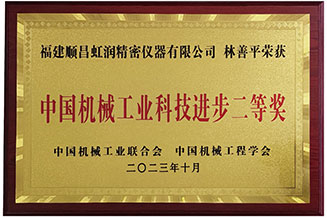 新奥官方网站浏览器