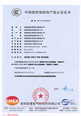 新奥官方网站浏览器