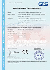 新奥官方网站浏览器