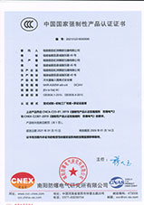 新奥官方网站浏览器