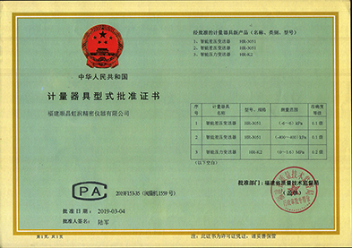 新奥官方网站浏览器