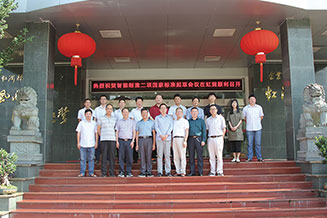 新奥官方网站浏览器