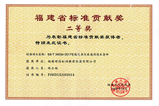 新奥官方网站浏览器