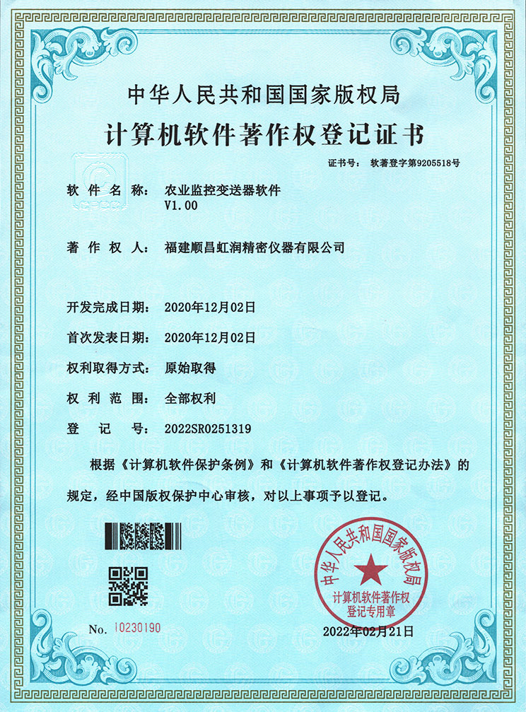 新奥官方网站浏览器