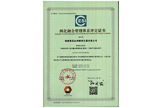 新奥官方网站浏览器