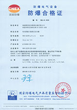 新奥官方网站浏览器