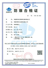 新奥官方网站浏览器