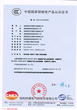 新奥官方网站浏览器