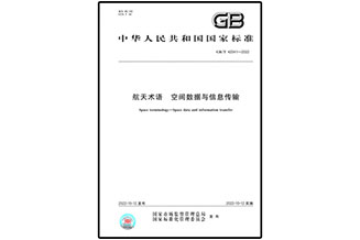 新奥官方网站浏览器