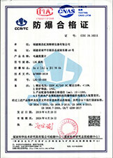 新奥官方网站浏览器