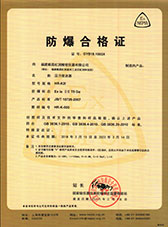 新奥官方网站浏览器