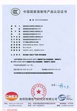 新奥官方网站浏览器