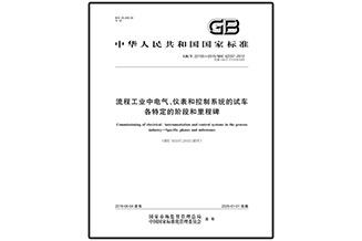 新奥官方网站浏览器