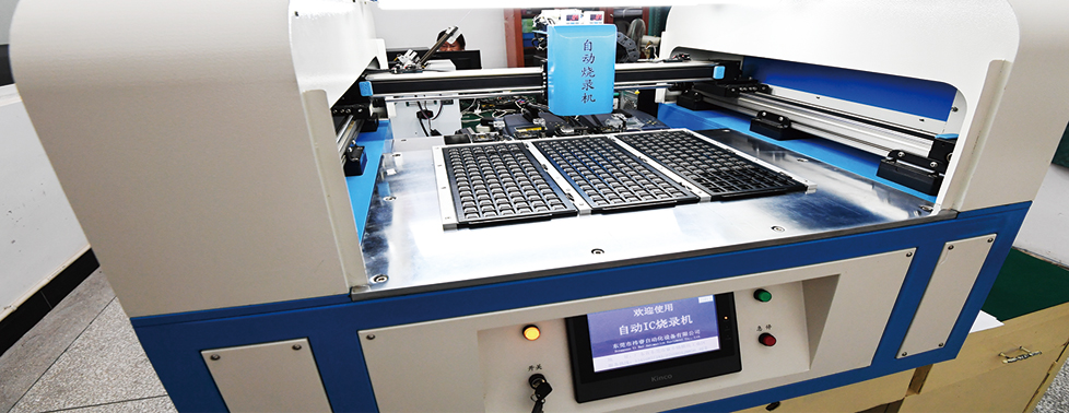 新奥官方网站浏览器