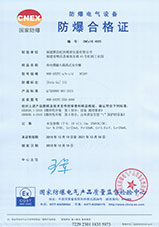 新奥官方网站浏览器