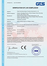 新奥官方网站浏览器