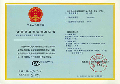 新奥官方网站浏览器