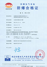 新奥官方网站浏览器