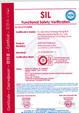 新奥官方网站浏览器