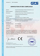 新奥官方网站浏览器