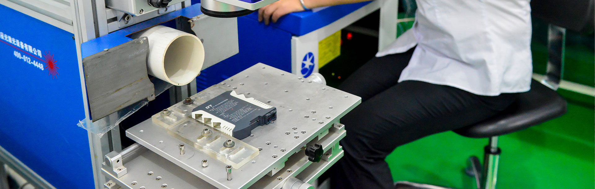 新奥官方网站浏览器