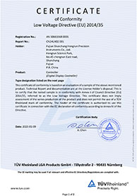 新奥官方网站浏览器