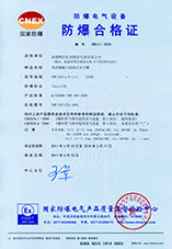 新奥官方网站浏览器