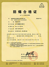 新奥官方网站浏览器